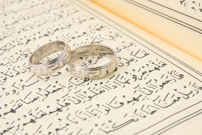 Hukum pernikahan dalam Islam dan hadistnya
