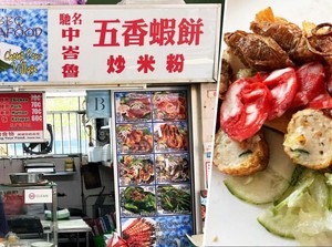 Sedih! Warung Makan China yang Hanya Buka 2 Jam Ini Bakal Tutup