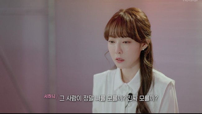 Mantan bintang porno Korea, Seo Ha Ni baru-baru ini menceritakan keresahannya. Dia mengaku sulit mendapatkan pasangan karena masa lalunya. Foto: dok. Disney+ Hotstar