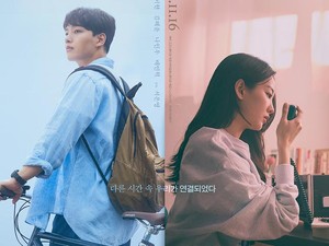 3 Fakta Film Ditto: Yeo Jin Goo dan Cho Yi Hyun Terhubung Secara Misterius!