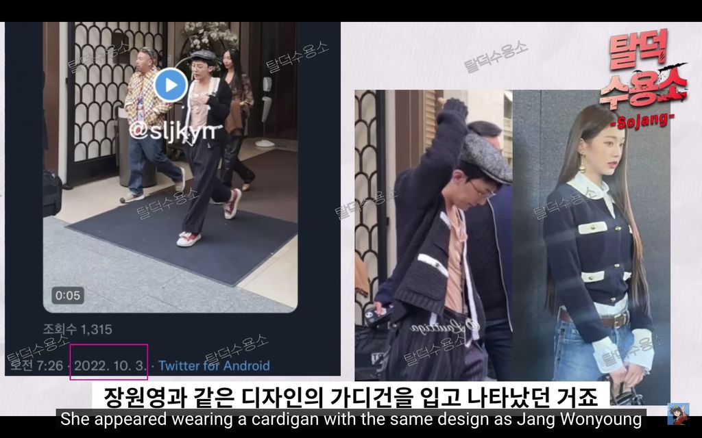 G-Dragon dan Wonyoung digosipkan pacaran G-Dragon dan Wonyoung digosipkan pacaran