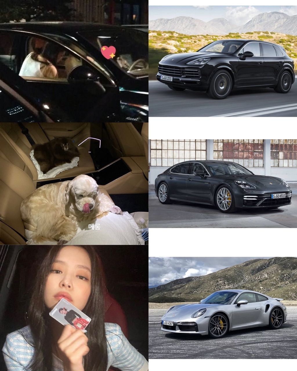 BLACKPINK Jennie's Porsche Collection