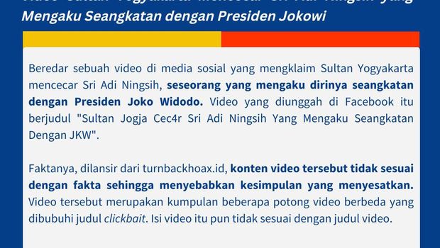 Dinas Kominfo DIY memastikan video bernarasi Sultan mencecar orang yang mengaku seangkatan dengan Presiden Jokowi adalah hoax, Kamis (13/10/2022).