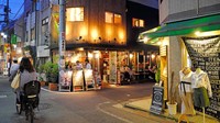 Shimokitazawa, Tokyo, Jepang di posisi ketujuh. Lingkungan yang modis ini dikenal memiliki beberapa tempat belanja barang antik terbaik di ibu kota (Foto: CNN)