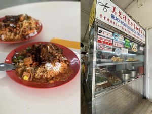 Pemilik Gerai Nasi Kari Ini Tolak Rp 32 Miliar untuk Tawaran Beli Mereknya