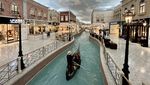 Bukan di Venesia, Sungai Ini Ada di Dalam Mal Qatar