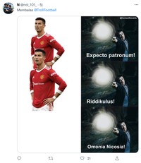 Meme Manchester United vs Omonia Nicosia