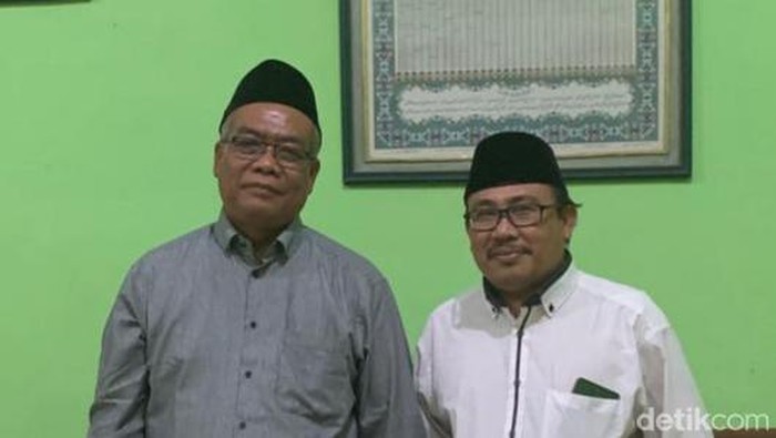Pengurus PCNU Brebes sampaikan Pemilihan Ketua Tanfidz 2022-2027