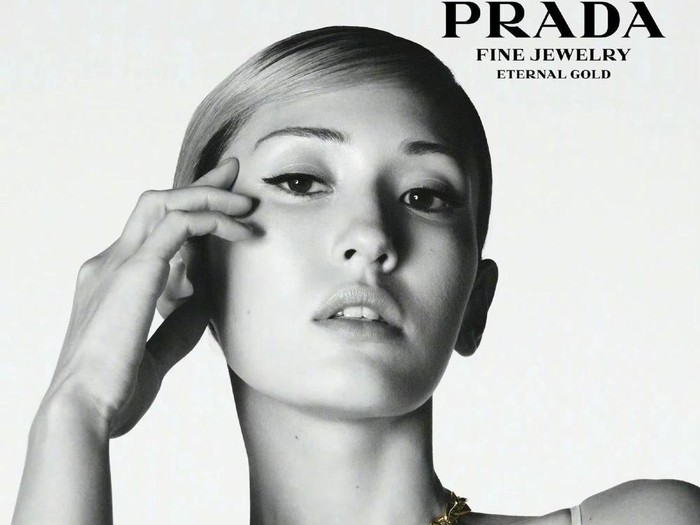 Somi didapuk menjadi brand ambassador Prada