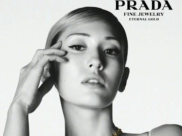 Somi didapuk menjadi brand ambassador Prada Somi didapuk menjadi brand ambassador Prada