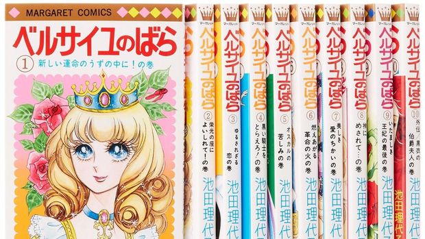 The Rose of Versailles (Tangkapan Layar)