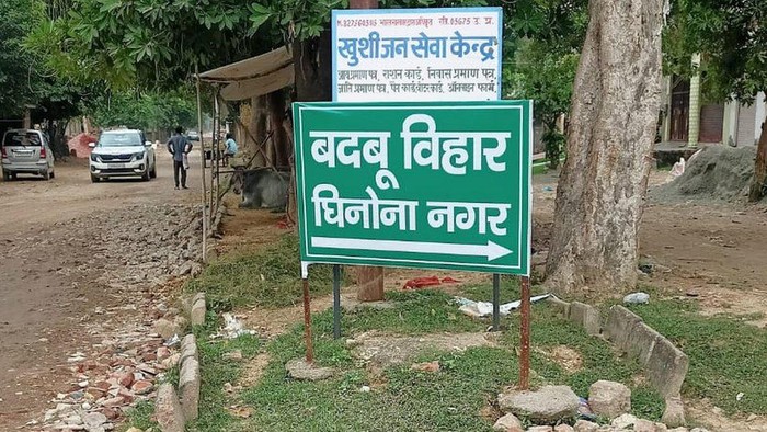 India: Warga ubah nama daerah jadi kota bau sebagai bentuk protes