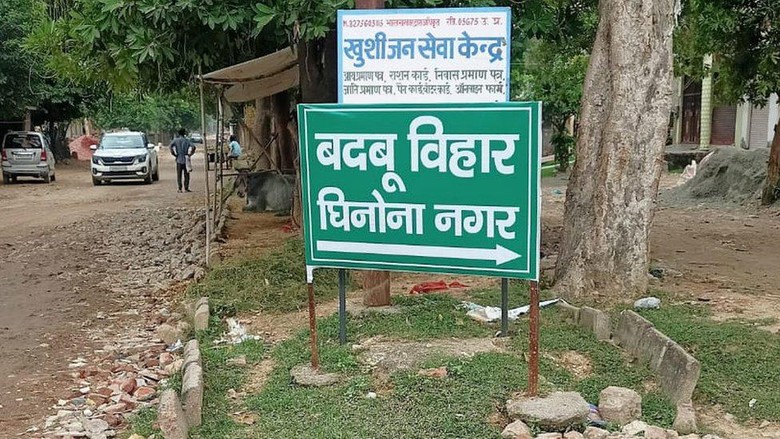 India: Warga ubah nama daerah jadi kota bau sebagai bentuk protes India: Warga ubah nama daerah jadi kota bau sebagai bentuk protes
