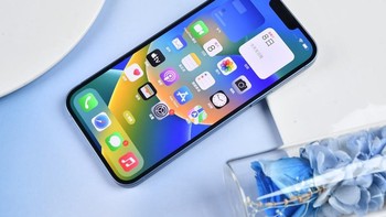 6. iPhone 14 Plus. Foto: Sina Mobile