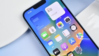 Padahal iPhone 14 Plus menawarkan layar yang besar. Foto: Sina Mobile