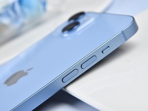 Rumor iPhone 15 Pro Tidak Akan Punya Tombol Fisik