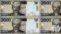 Uang Kertas Bersambung 4 Bilyet Rp 2.000, bergambar Pangeran Antasari.Foto: Dok. Bank Indonesia