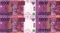 Uang Kertas Bersambung 4 Bilyet Rp 10.000 bergambar Sultan Mahmud Badaruddin II. Foto: Dok. Bank Indonesia