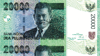 Uang Kertas Bersambung 2 Bilyet Rp 20.000 bergambar Oto Iskandar Di Nata.Foto: Dok. Bank Indonesia