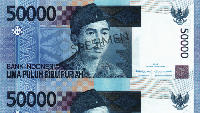 Uang Kertas Bersambung 2 Bilyet Rp 50.000 bergambar I Gusti Ngurah Rai.Foto: Dok. Bank Indonesia