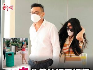 Mempertontonkan Foto Tanpa Busana, Suami-Istri Ini Didenda Ratusan Juta Rupiah