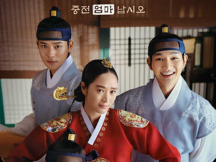Drama Korea Under the Queens Umbrella