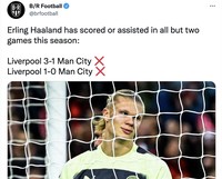 Meme Liverpool City