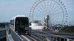 Ghibli Park Jepang Resmi Dibuka, Langsung Diserbu Otaku
