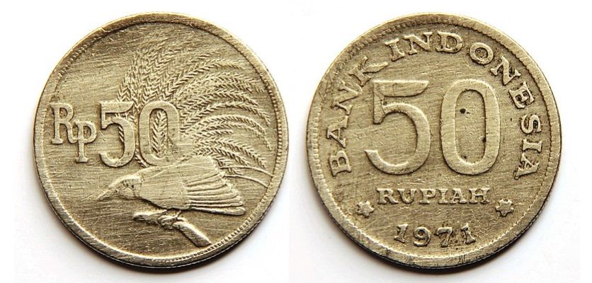 Uang logam kuno Rp 50 tahun emisi 1971.