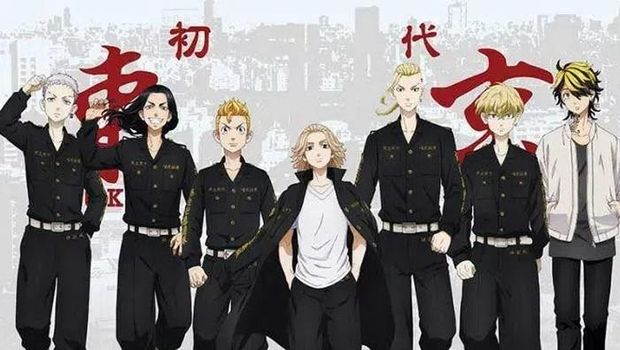Manga Tokyo Revengers