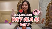 Melalui kanal YouTube pribadinya, Sisca mengaku turun 3 kg dalam 3 hari dengan melakukan program diet IU. Program ini merupakan diet yang dilakukan oleh penyanyi asal Korea Selatan IU dan disebut ampuh menurunkan berat badan dengan cepat. (Foto: Channel YouTube Sisca Kohl)
