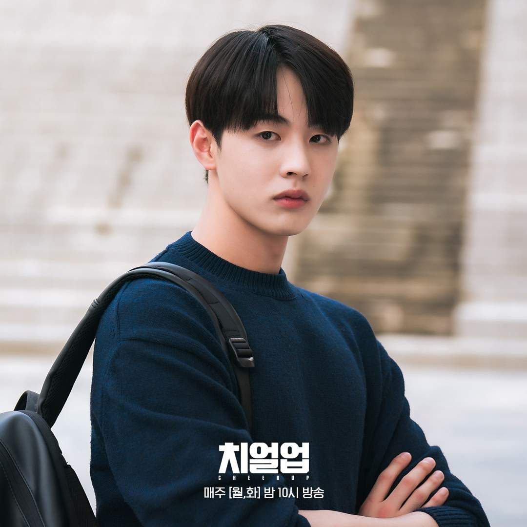 Drama Korea Cheer Up Drama Korea Cheer Up