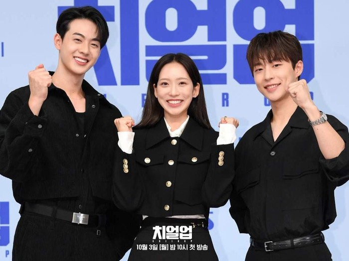 Drama Korea Cheer Up