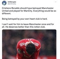 Meme Ronaldo