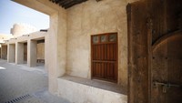 Benteng ini dibangun atas perintah Sheikh Abdullah bin Jassim Al Thani pada tahun 1938 dengan tujuan sebagai stasiun penjaga pantai.