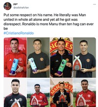 Meme Ronaldo