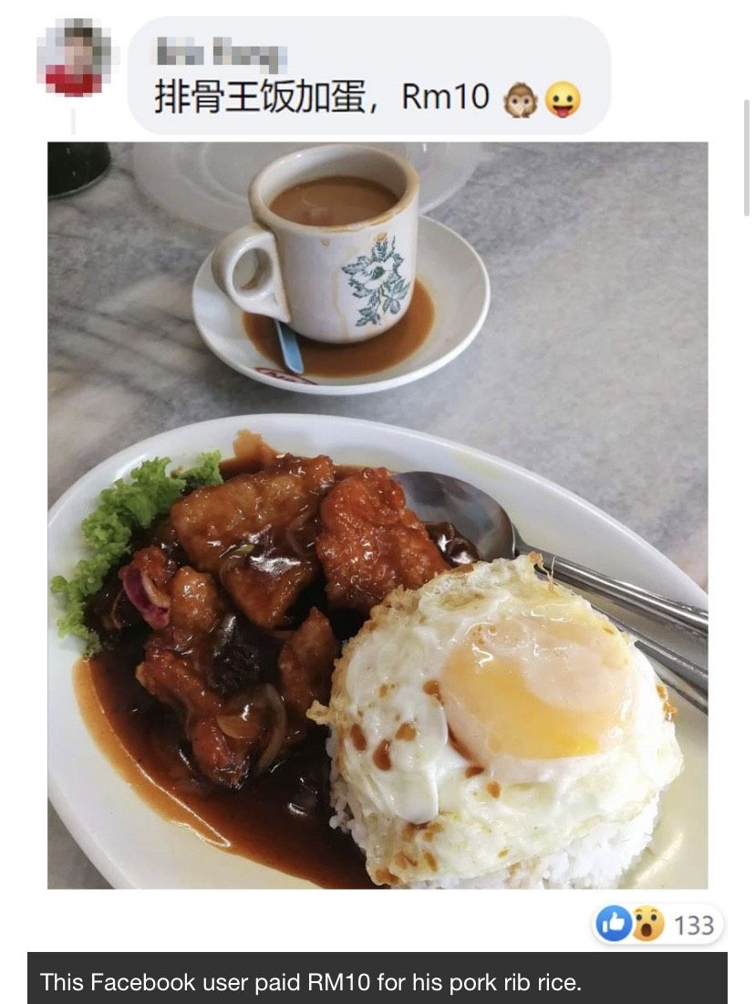 Nasi Daging Iga Babi Zonk Seharga Rp 33 Ribu