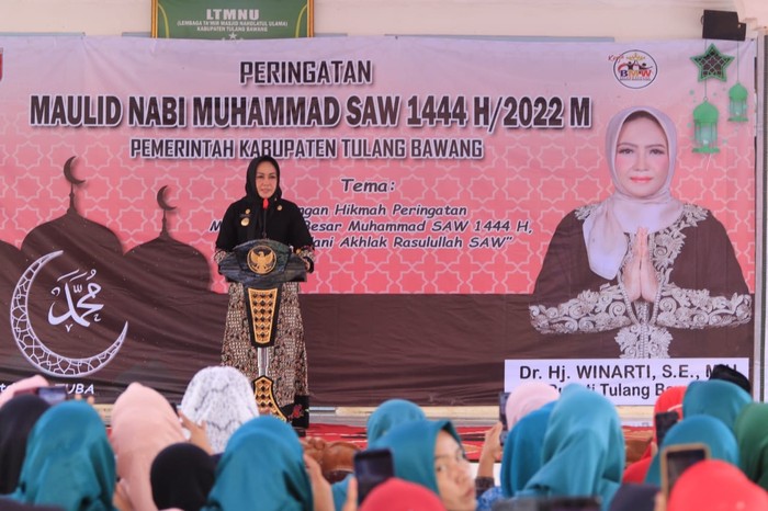 Pemkab Tulang Bawang