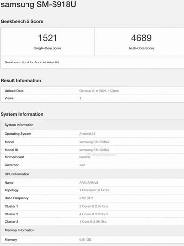 Hasil benchmark Samsung Galaxy S23 Ultra