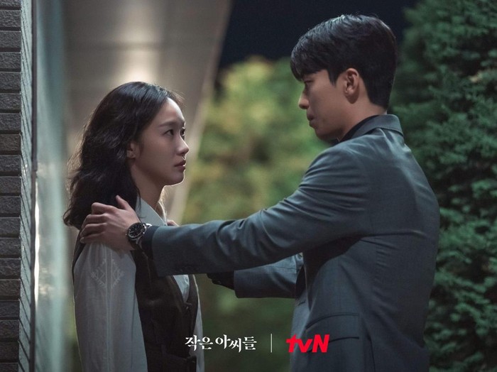 Drama Korea Little Women Drama Korea Little Women