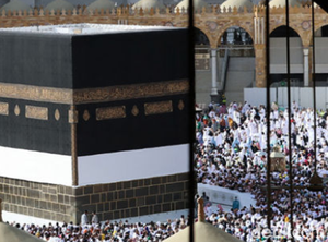 Doa untuk Orang Umroh Demi Kemudahan dan Keselamatan Perjalanan