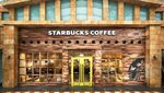 10 Potret Gerai Starbucks Cantik dan Unik di Asia, Ada di Ubud-Bali