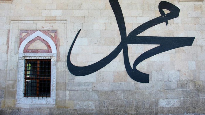 Nabi Muhammad