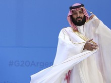 Ini Nakama One Piece Terkaya di Dunia, Pangeran MBS dari Arab Saudi