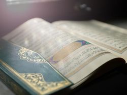 Surah An Nisa Ayat 54 Ungkap Kedengkian Yahudi pada Nabi Muhammad SAW