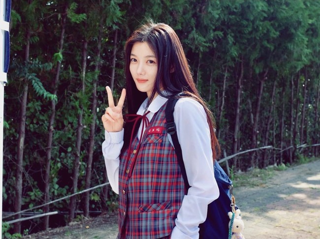 Kim Yoo Jung