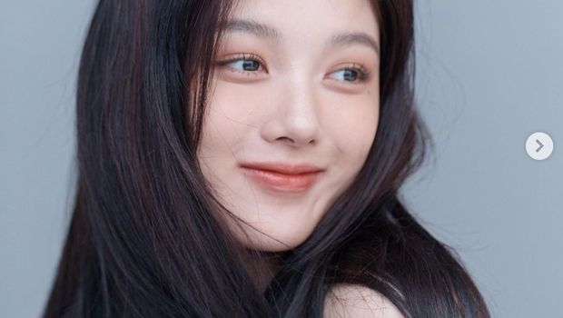 Kim Yoo Jung