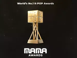 Tema MAMA Awards 2023 Bertajuk ONE I BORN
