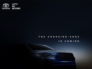 Toyota Sebar Foto Mobil Baru, Inikah Innova Zenix Bermesin Hybrid?