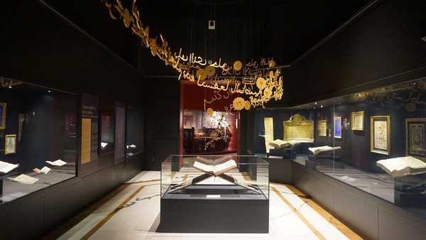 Di dalam Museum Etnografi Ankara tersimpan beberapa koleksi penting. Termasuk di antaranya mushaf Al Quran yang sudah berusia ratusan tahun. (Wahyu Setyo/detikTravel)